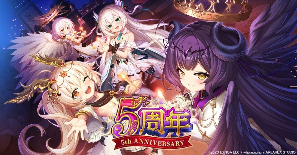 ミナシゴノシゴトR 公式ビジュアル