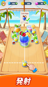 グルメ・ジャーニー ゲーム画面