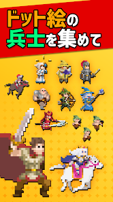 ローグウィズデッド ゲーム画面