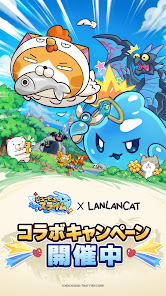 ピューピュースライム ゲーム画面