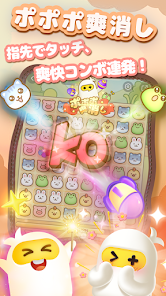 TopTop(トップトップ) : 友よ、8番の怪異を探ろう！ アイキャッチ画像