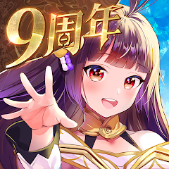 放置少女 アプリアイコン