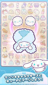 ハローキティ：マイドリームストア ゲーム画面
