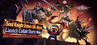 Abyssal Soulの公式スクリーンショット