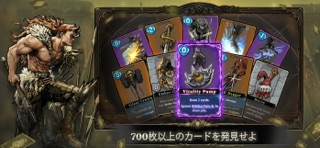 Abyssal Soulの公式スクリーンショット