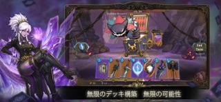 Abyssal Soulの公式スクリーンショット