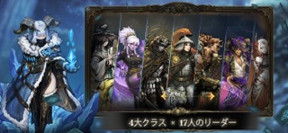 Abyssal Soulの公式スクリーンショット