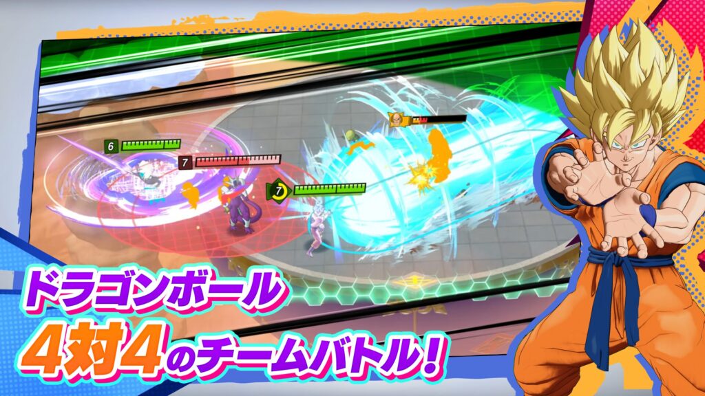 ゲキシン スクアドラのプレイ画面
